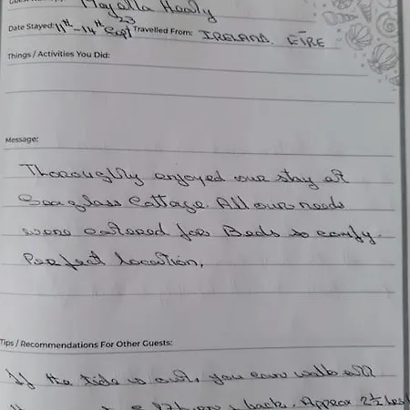 Дом отдыха Seaglass - *